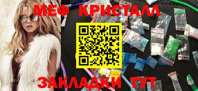 каннабис Тверь
