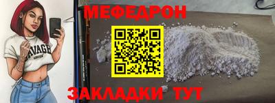 дистиллят марихуана Татарск