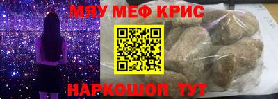 каннабис Тверь
