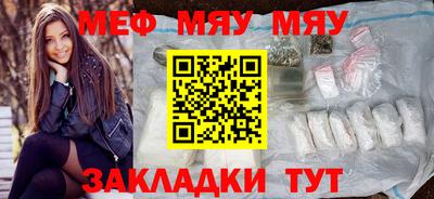 дистиллят марихуана Татарск