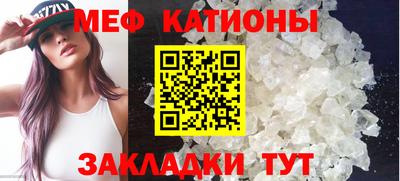 каннабис Тверь