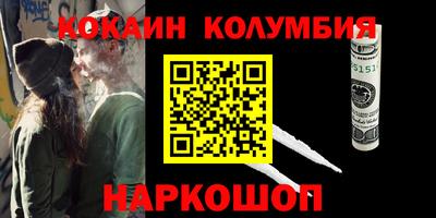 прущая мука Тара