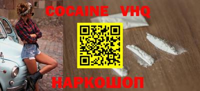 каннабис Тверь