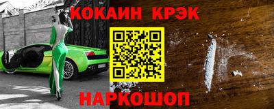 дистиллят марихуана Татарск