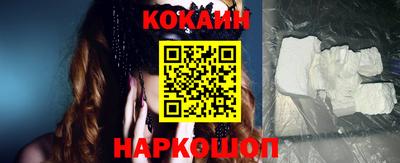 каннабис Тверь