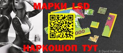 ешки Тулун