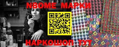 кокаин VHQ Туймазы
