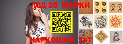 каннабис Тверь