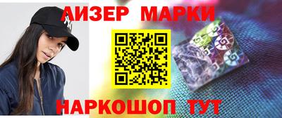 каннабис Тверь