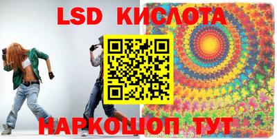 каннабис Тверь