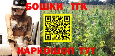 прущая мука Тара