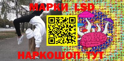каннабис Тверь