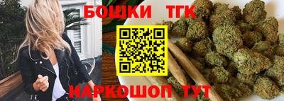 мефедрон VHQ Тула