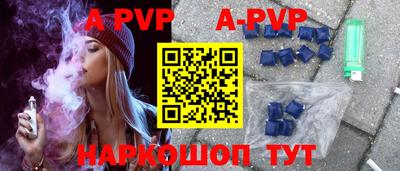 мефедрон VHQ Тула