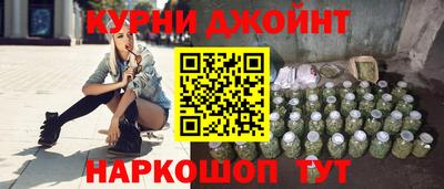 прущая мука Тара