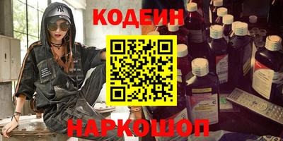 каннабис Тверь
