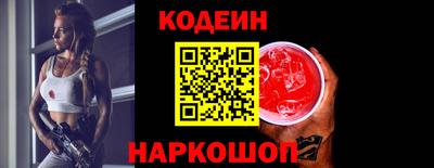 дистиллят марихуана Татарск
