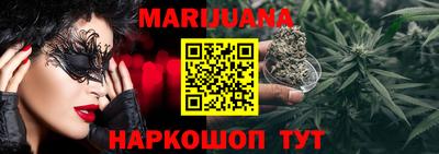 кокаин VHQ Туймазы