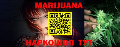 прущая мука Тара
