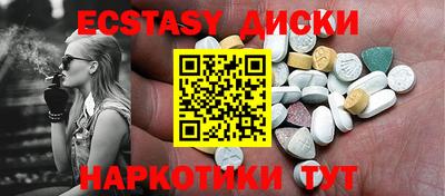 каннабис Тверь