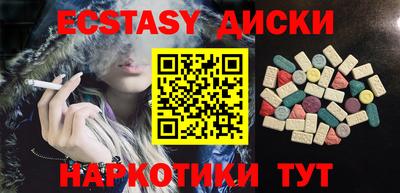 прущая мука Тара