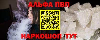 прущая мука Тара