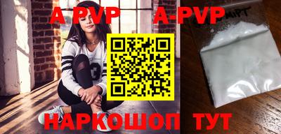 прущая мука Тара