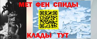 прущая мука Тара