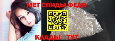 прущая мука Тара