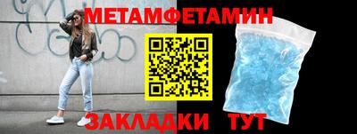 каннабис Тверь