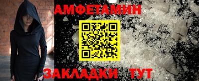 кокаин VHQ Туймазы