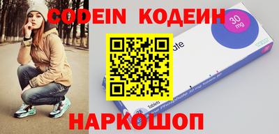 прущая мука Тара