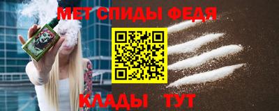 каннабис Тверь
