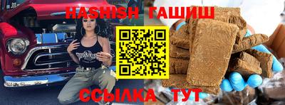 прущая мука Тара