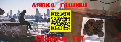 дистиллят марихуана Татарск