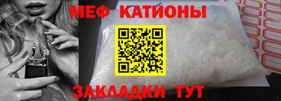 дистиллят марихуана Татарск
