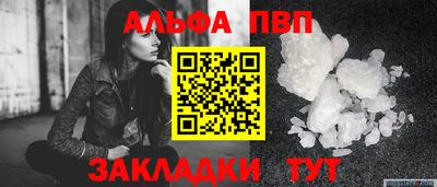 дистиллят марихуана Татарск