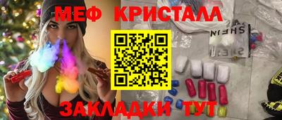 ешки Тулун
